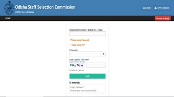 OSSC CGL Mains Admit Card 2025