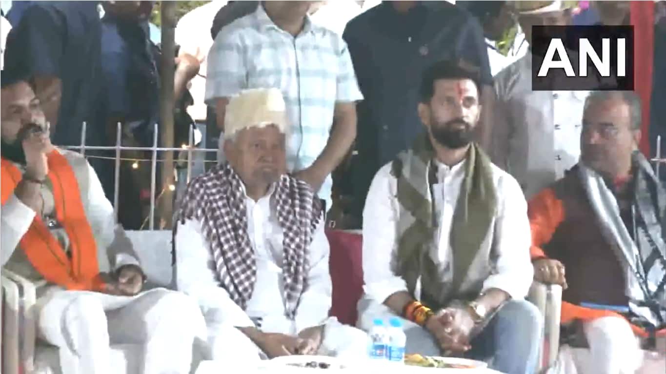 Watch: Bihar CM Nitish Kumar attends Iftar party hosted by Union Minister Chirag Paswan