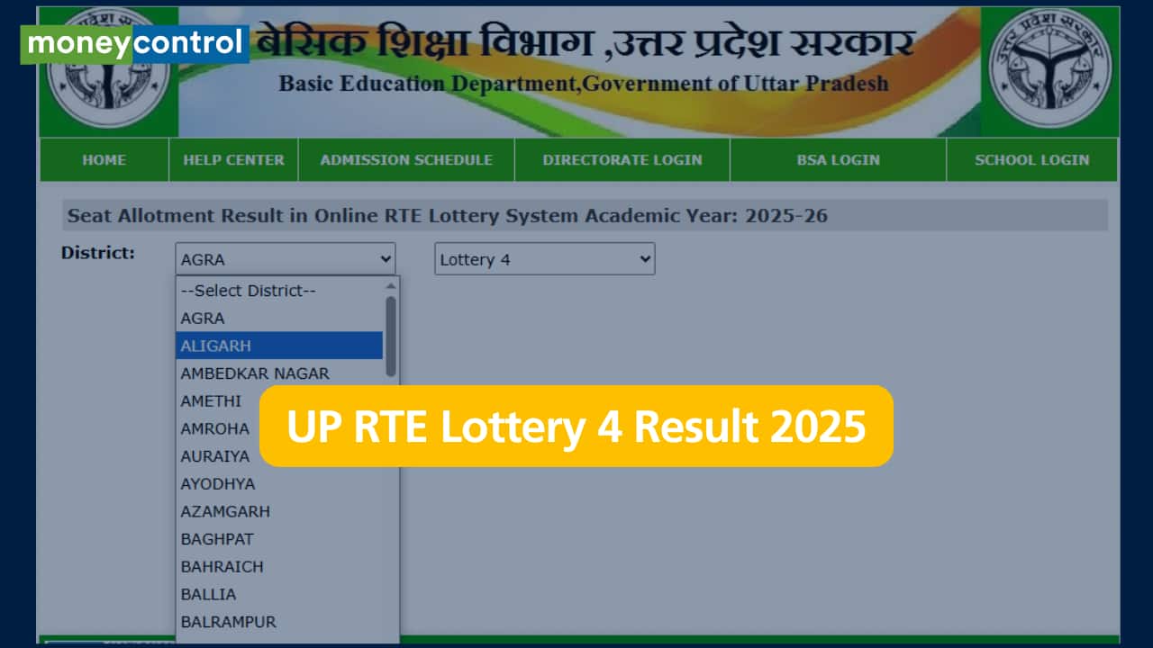 UP RTE Result 2025 Today: Steps to check RTE Lottery 4 result @ rte25.upsdc.gov.in UP RTE Result 2025 Today: Steps to check RTE Lottery 4 result @ rte25.upsdc.gov.in