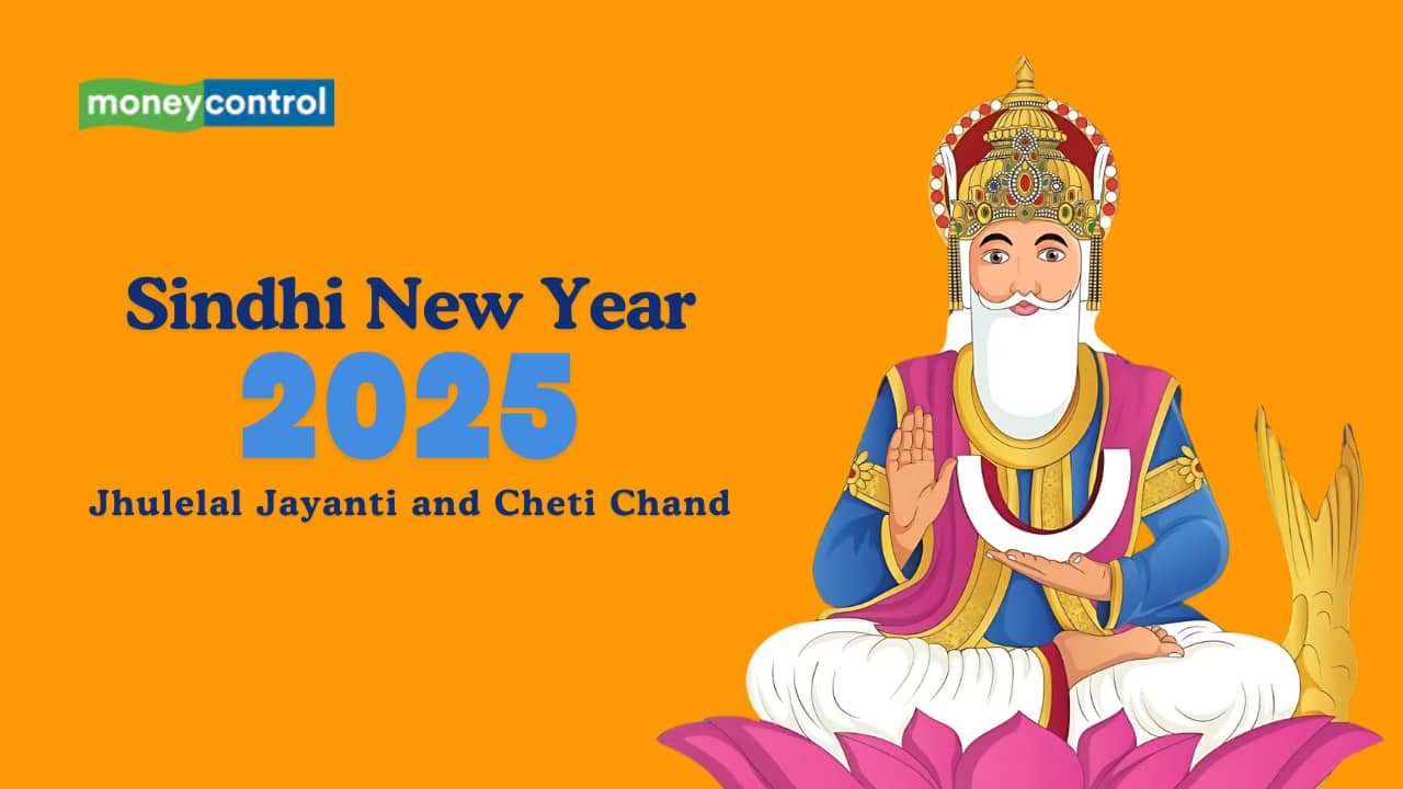 Sindhi New Year 2025: When is Jhulelal Jayanti and Cheti Chand? Date, Timings, and Celebrations