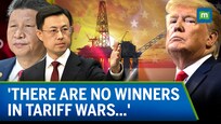 China Opposes U.S. Stance On Countries Buying Venezuela Oil, Gas| Tariff War| Trump| N18G