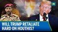 Houthis Claim Targeting U.S. Aircraft Carrier, Israeli Targets| U.S. Airstrikes Continue| N18G