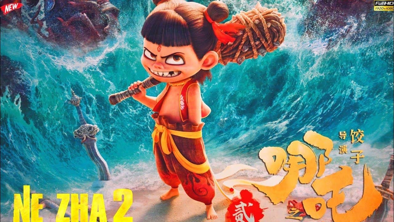 Chinese animated film Ne Zha 2 to release in India on THIS date, deets inside