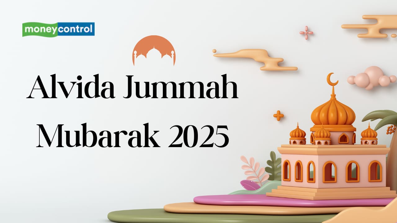 Alvida Jummah Mubarak 2025: Jamat Ul-Vida Wishes, Messages, Greetings, Shayari, GIFs