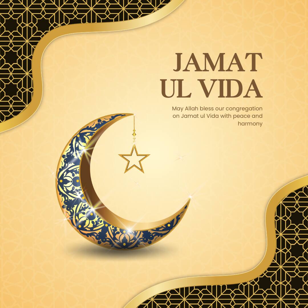 Jamat Ul-Vida 2025 Wishes Image