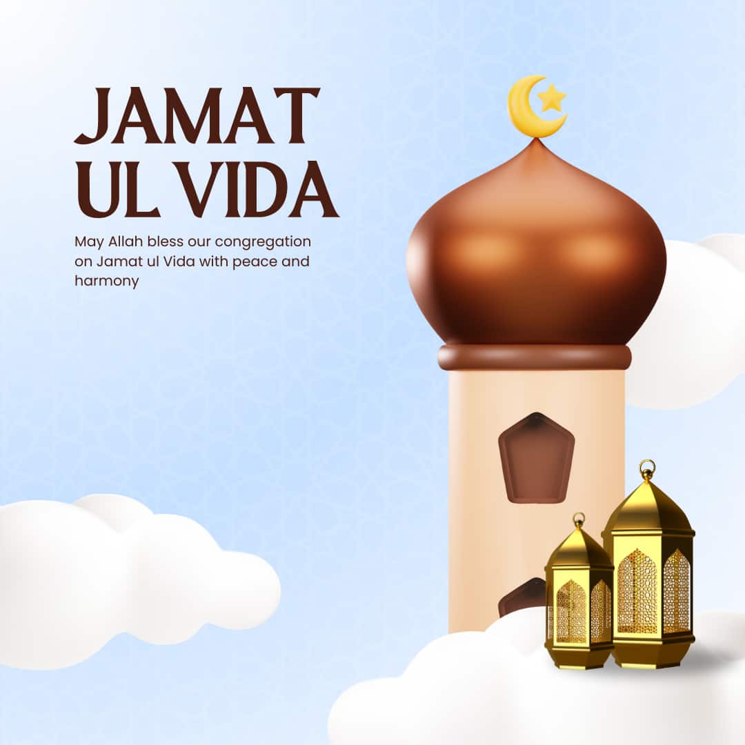 Jamat Ul-Vida 2025 Wishes Image