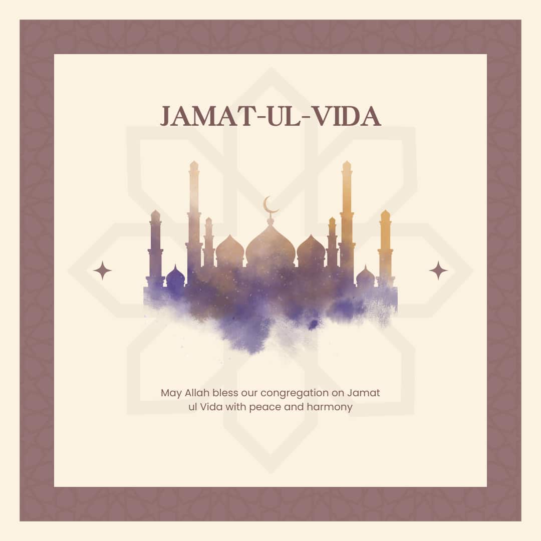 Jamat Ul-Vida 2025 Wishes Image