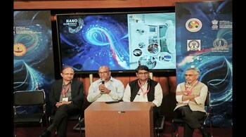 Abhishek Singh Meity