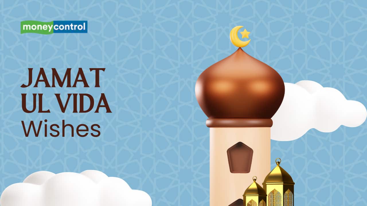 Jamat ul Vida 2025: 30+ Heartfelt Wishes, Shayari, Greetings & Images to Share on Last Friday of Ramadan - Alvida Jummah Mubarak Messages, Quotes & Status