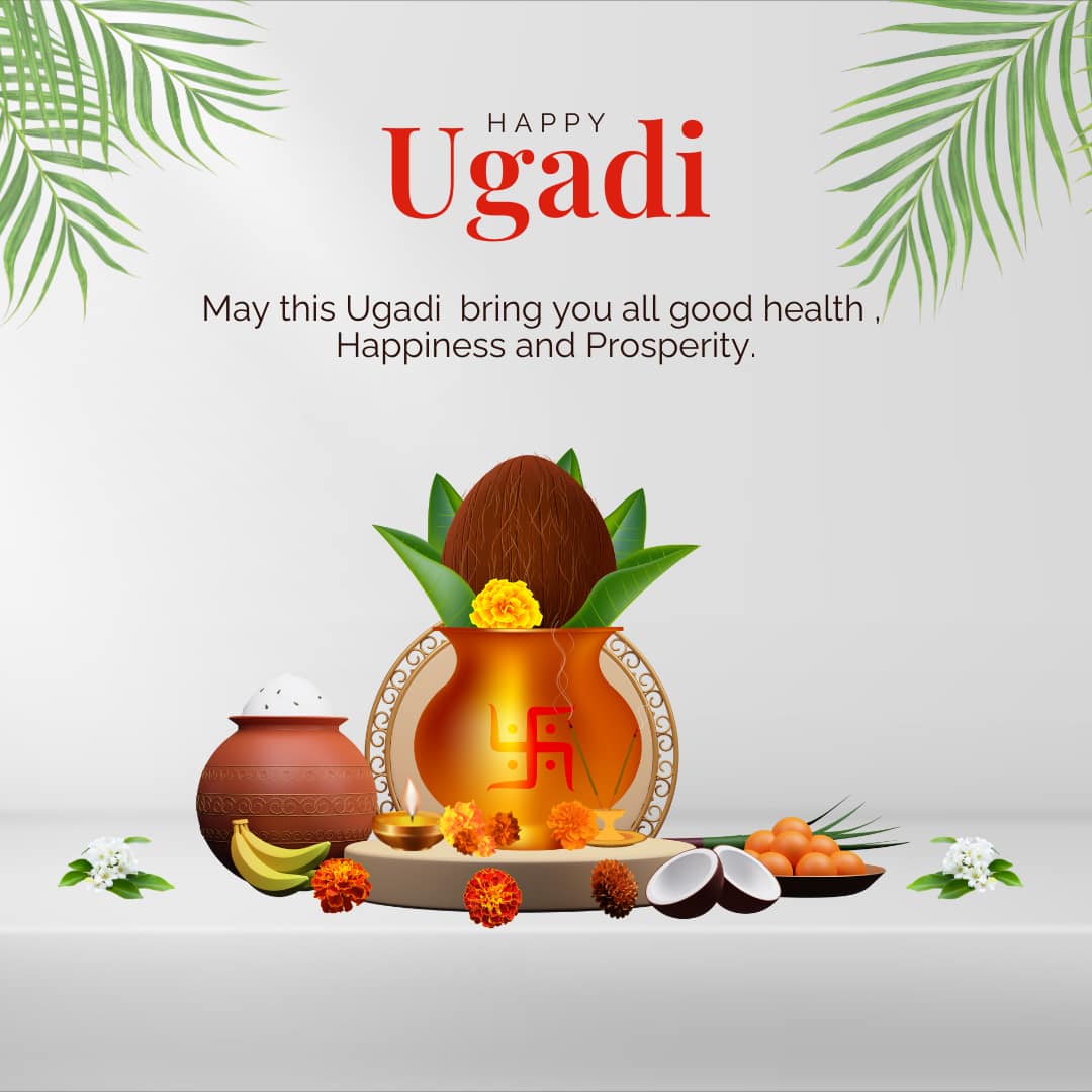 Happy Ugadi 2025 Images (Canva)