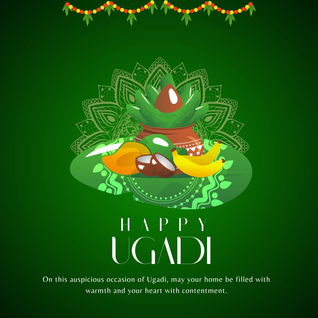 Happy Ugadi 2025 Images (Canva)