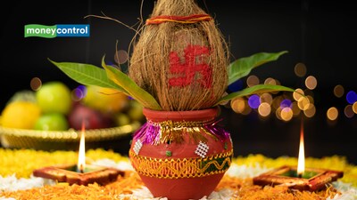 Jyeshtha Purnima Upavasa 2025 Date: When is Purnima Vrat? Know Moonrise time and more