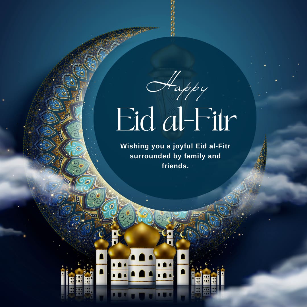 Eid al-Fitr 2025 Wishes Image
