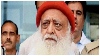 Rape case of minor: Supreme Court notice to Rajasthan on Asaram's plea challenging Rajasthan HC judgment