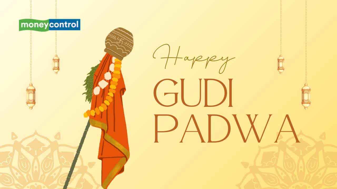 Happy Gudi Padwa Wishes 2025: Gudi Padwa Messages, Images, Greetings Status to be Shared