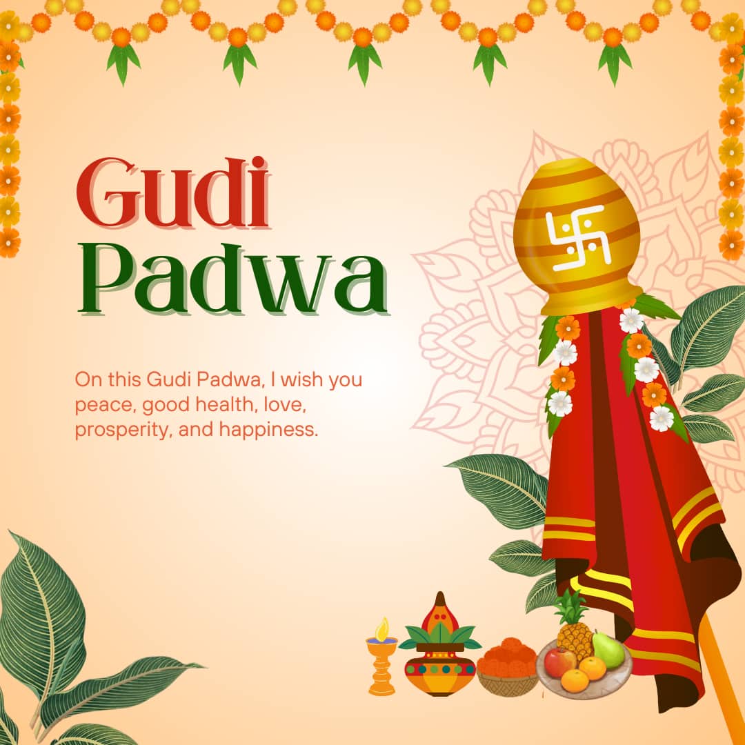 Happy Gudi Padwa 2025 Images
