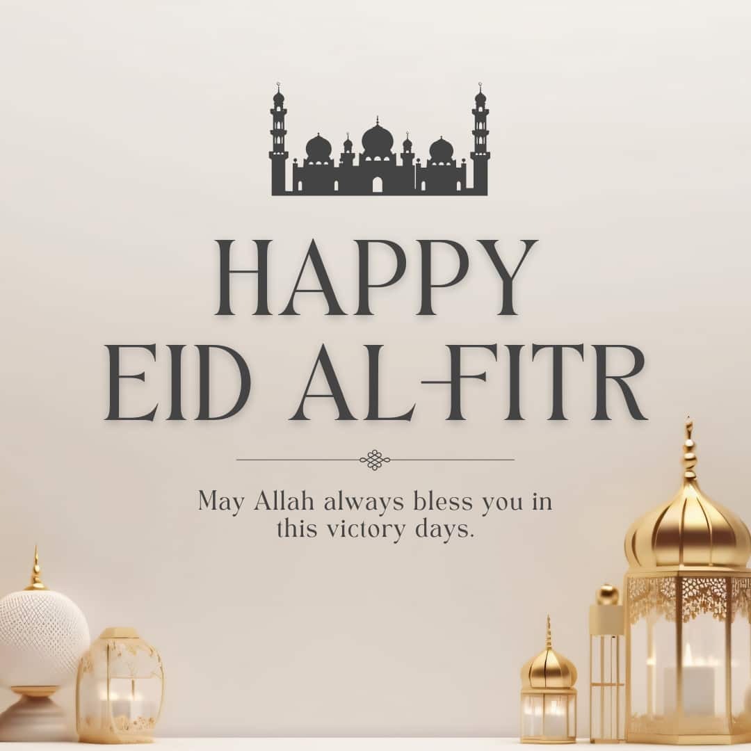 Happy Eid ul-Fitr 2025 Mubarak Images