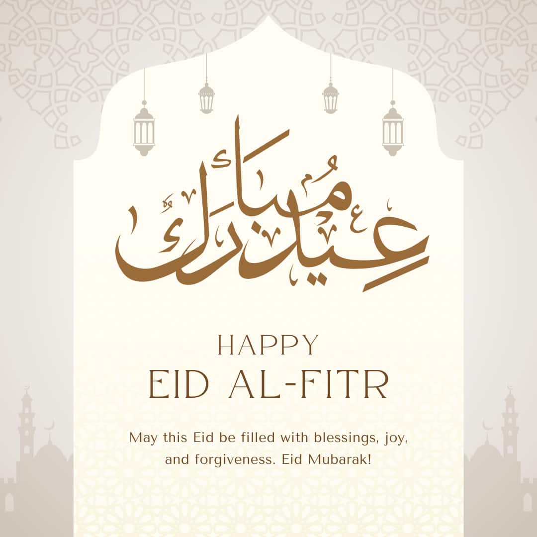 Happy Eid ul-Fitr 2025 Mubarak Images
