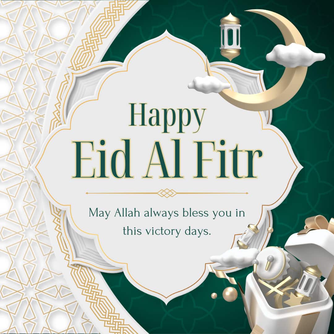 Happy Eid al-Fitr 2025 Images
