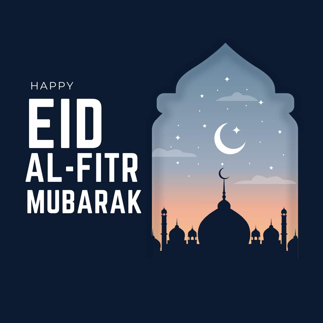 Eid Mubarak Photos/Images
