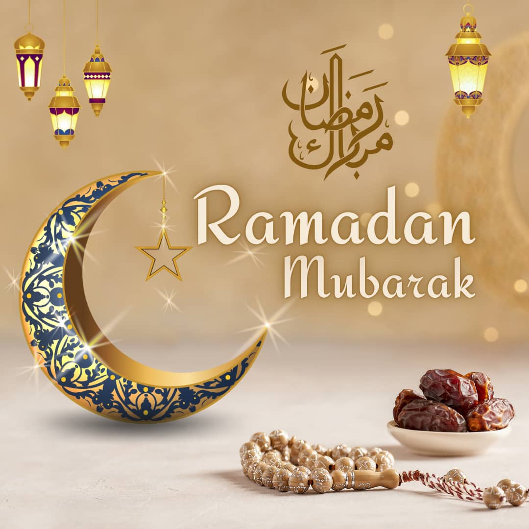 Eid Mubarak Photos/Images