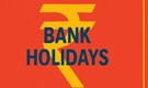 Bank Holiday today on November 5: Banks to remain shut on Guru Nanak Jayanti/Kartika Purnima in these cities - Check full RBI list