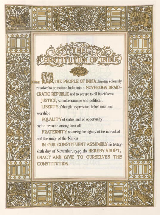 Preamble to the Constitution of India (Image via Wikimedia Commons)