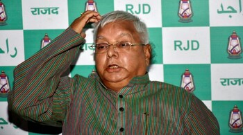 Lalu Yadav