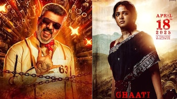 A series of thrilling films is slated to hit the theatres this April