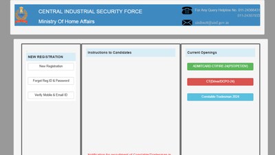 CISF Recruitment 2025: Last Date Today to Apply for 1161 Constable Tradesman Posts; Direct Link Here