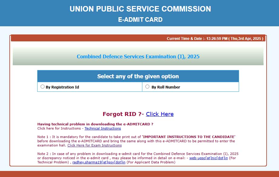 UPSC CDS Admit Card 2025 released @ upsconline.gov.in, direct link to CDS 1 hall tickets here UPSC CDS Admit Card 2025 released @ upsconline.gov.in, direct link to CDS 1 hall tickets here
