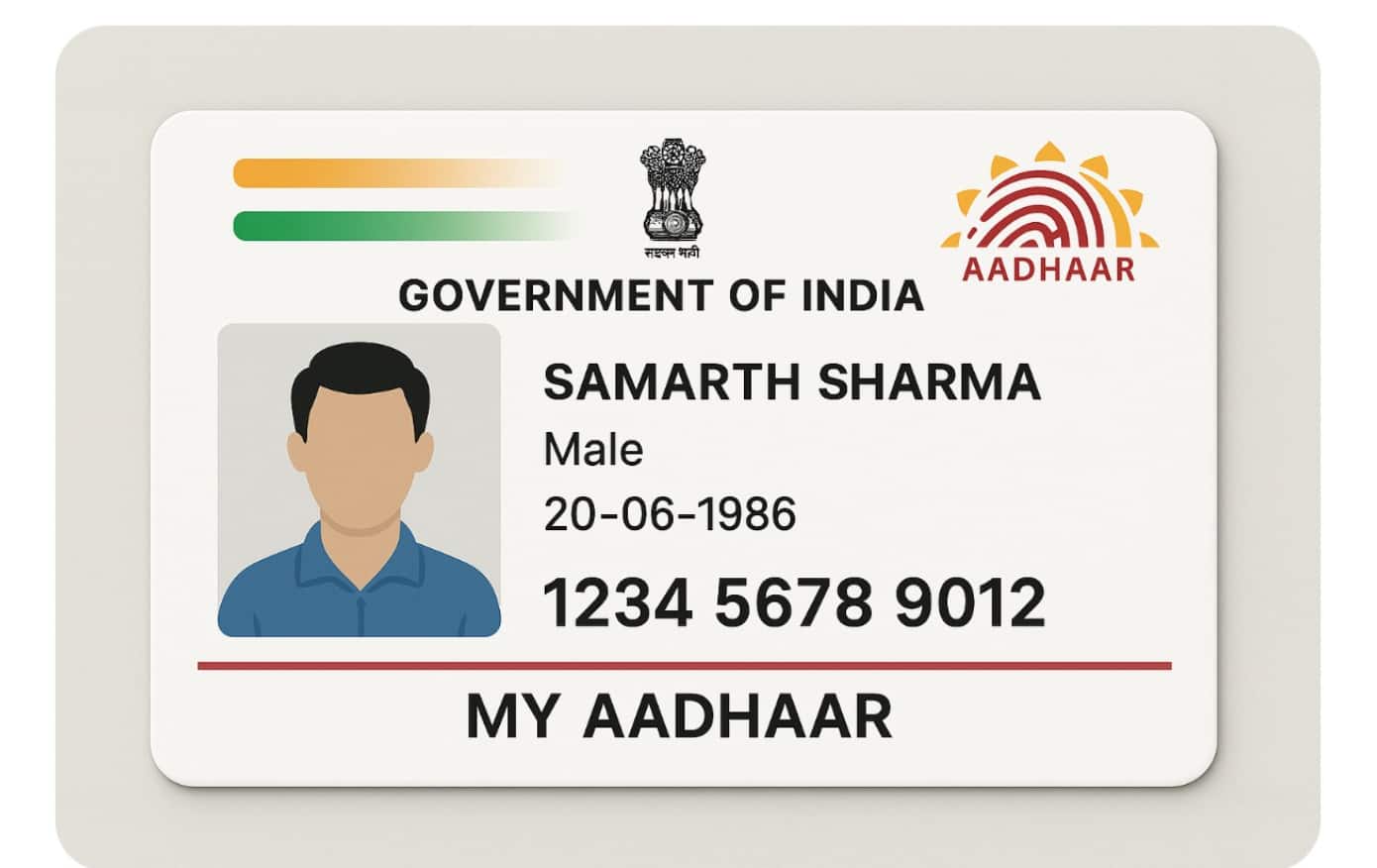 The new address has to be entered carefully along with uploading a valid proof of address document accepted by UIDAI.