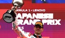 F1: Max Verstappen wins Japanese Grand Prix for fourth straight year