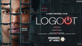 Logout trailer released