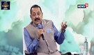 Full transcript of Jitendra Singh's address at Rising Bharat Summit 2025