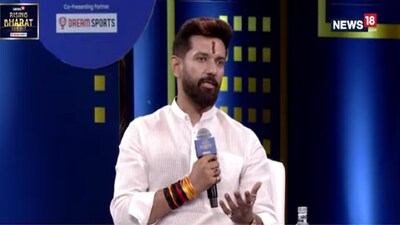 Yogi Adityanath's leadership inspires me, says Chirag Paswan