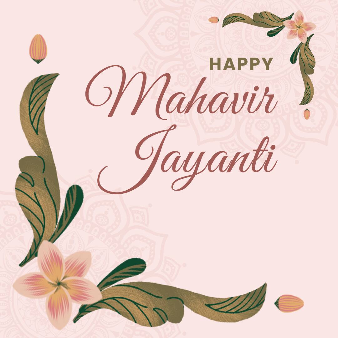 Happy Mahavir Jayanti 2025 Images