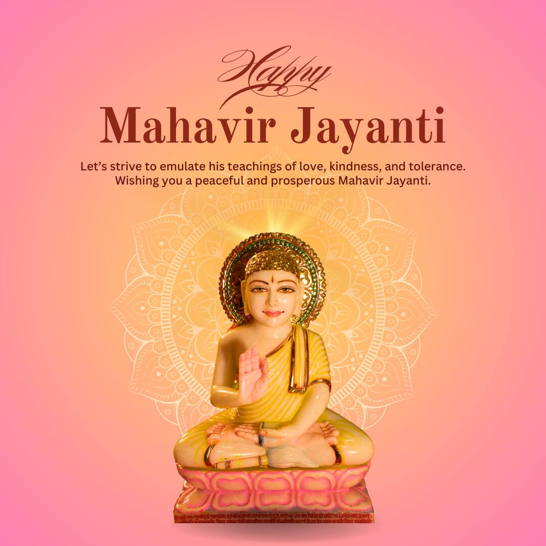 Happy Mahavir Jayanti 2025 Images