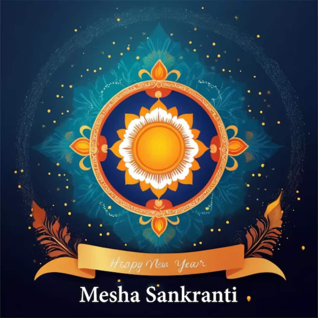Best Mesha Sankranti Images