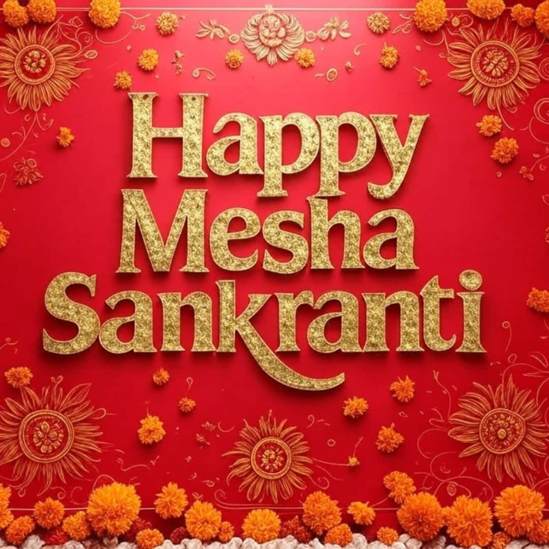 Best Mesha Sankranti Images