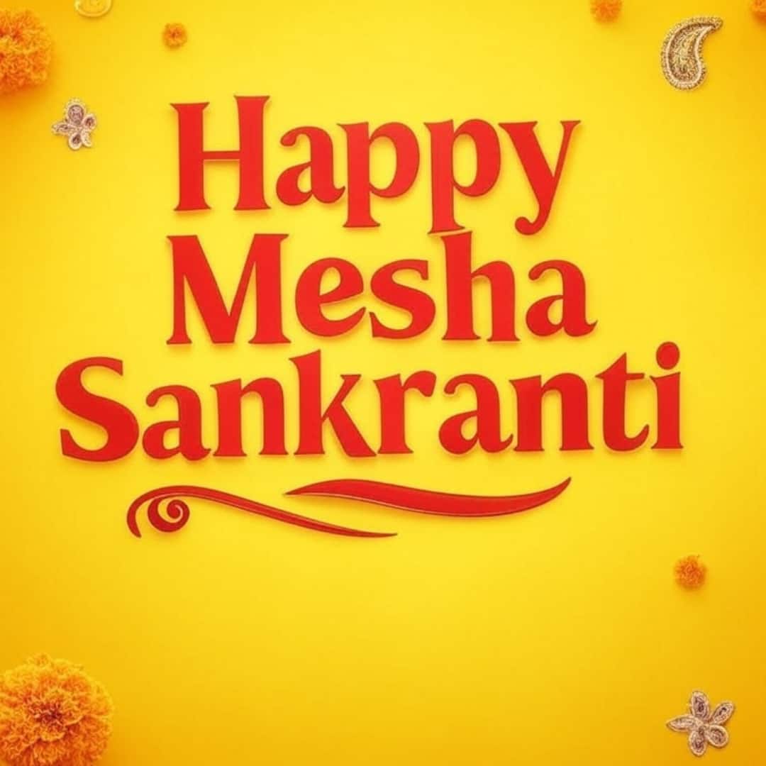 Best Mesha Sankranti Images