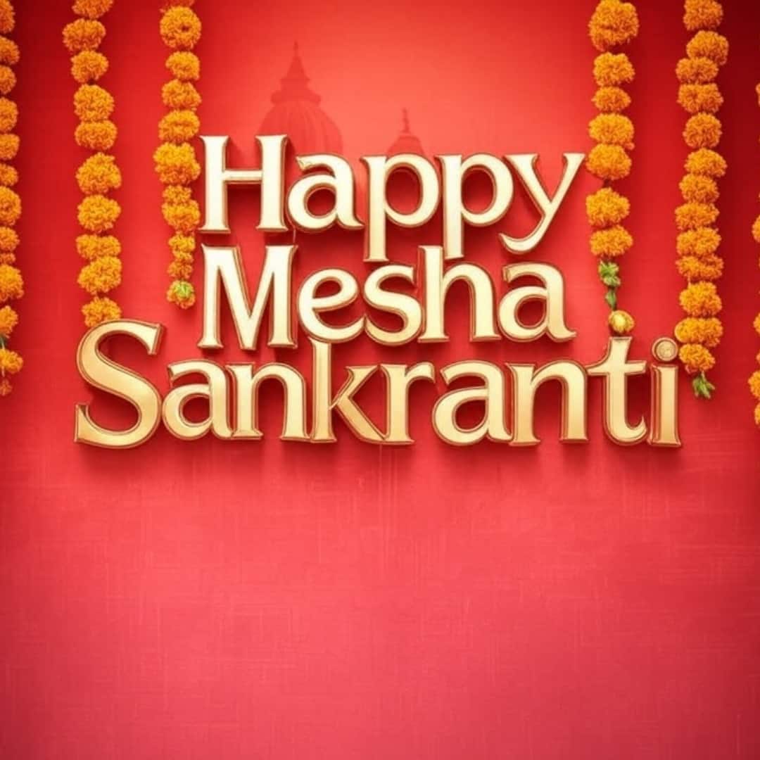 Best Mesha Sankranti Images
