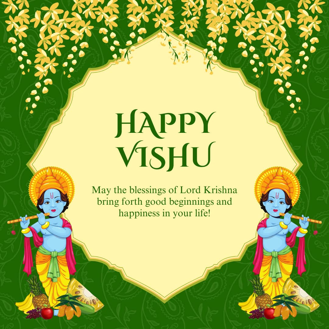 Happy Vishu 2025 Wishes Images
