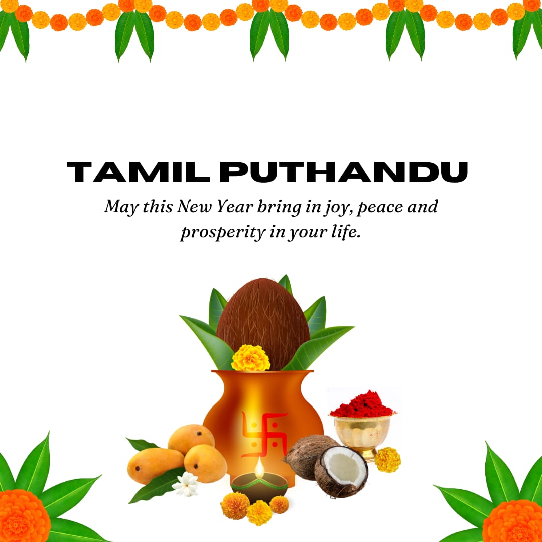 parents day images in tamil