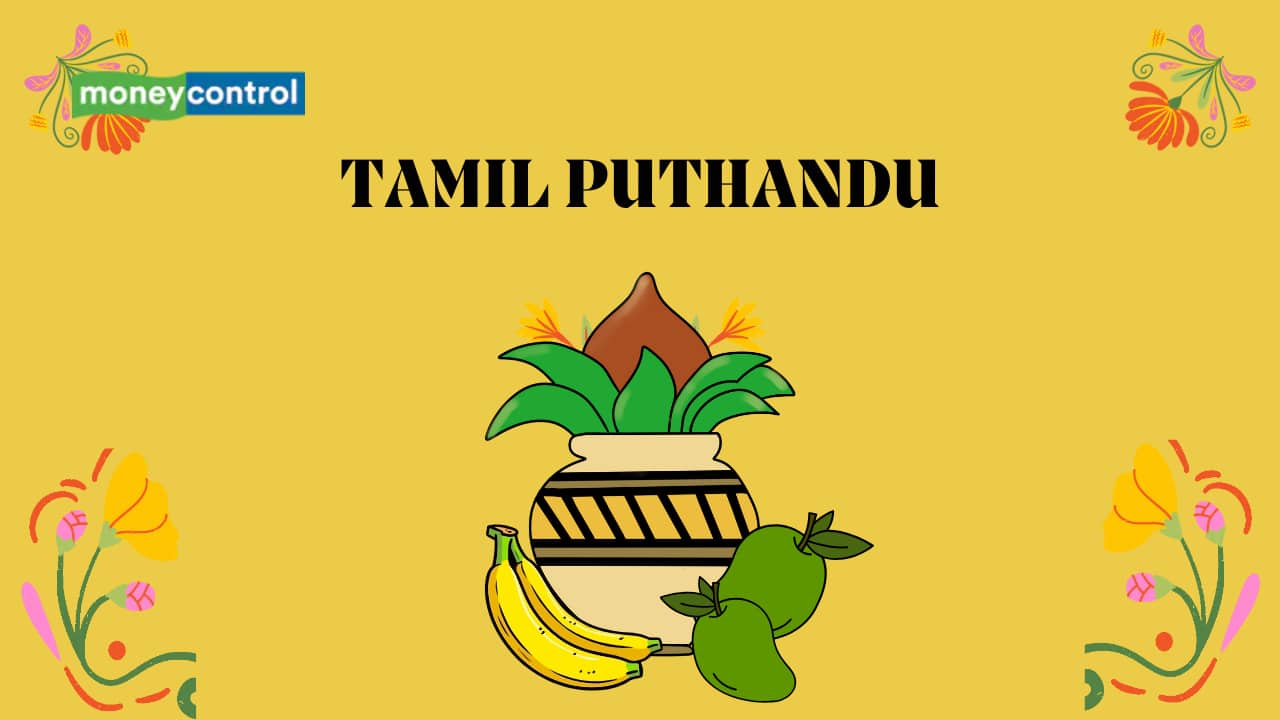 Happy Puthandu 2025 Wishes: 50+ Best Tamil New Year Greetings, Images, Messages, Quotes, and Images to Share