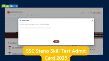SSC Steno Skill Test Admit Card 2025