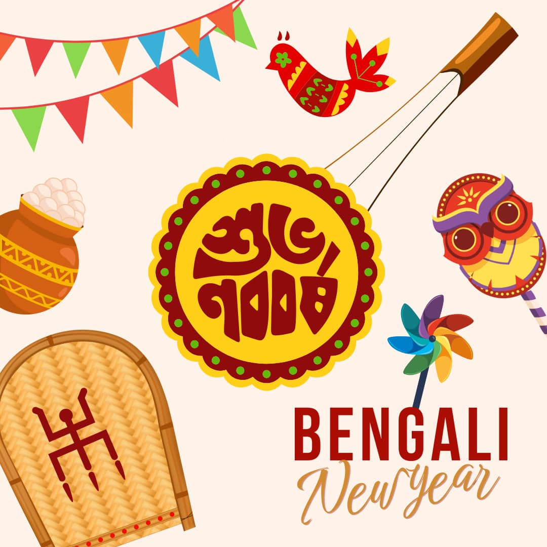 Happy Pohela Boishakh 2025 Images (Image: Canva)