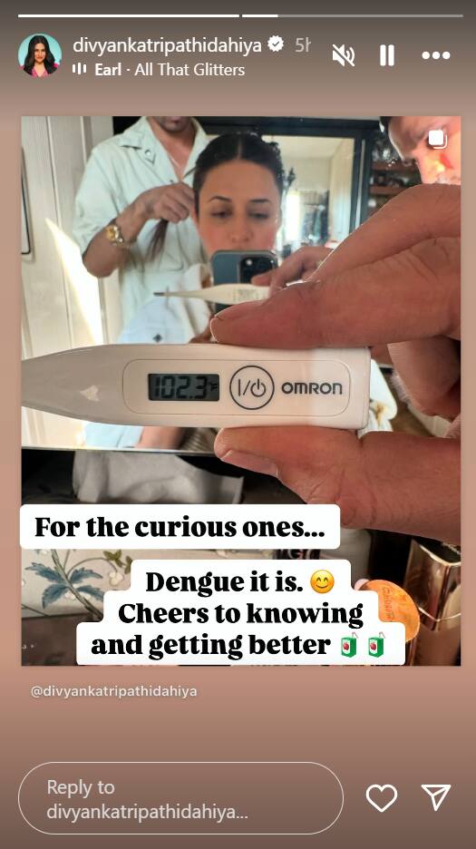 Divyanka Tripathi shares health update
