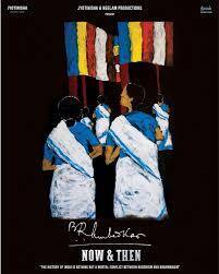 Poster of 'Dr BR Ambedkar: Now and Then'.