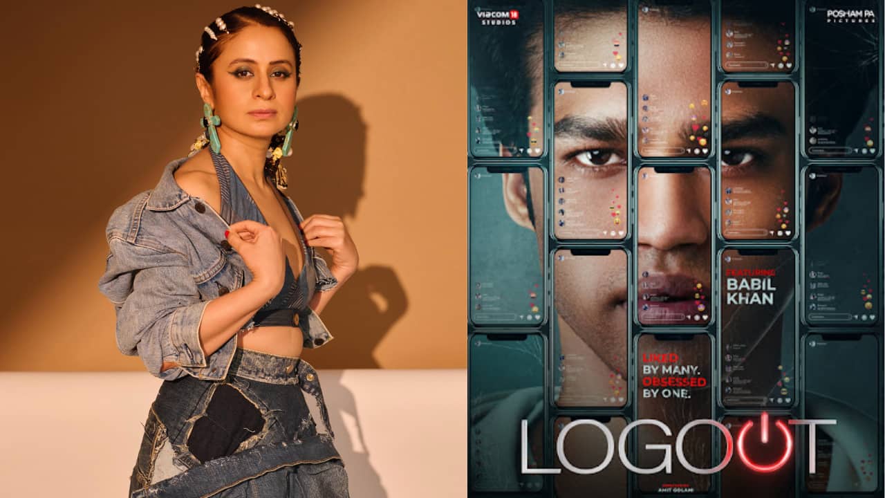 Rasika Dugal to make a cameo in Babil Khan's Logout, says, "I like the team and I liked the script a lot"